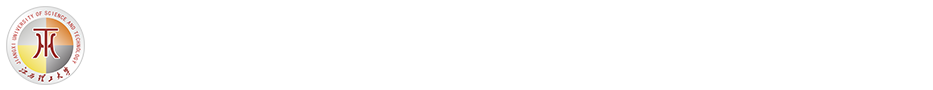 冶金与化工学部2026